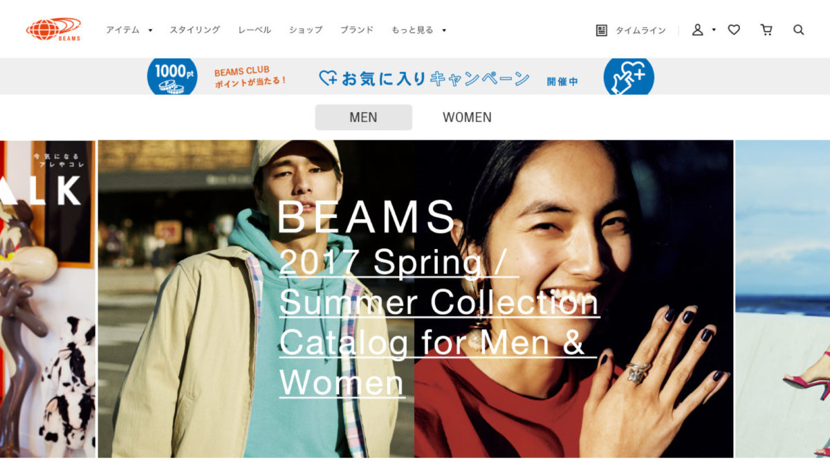 BEAMS Official Site WORKS TWOTONE